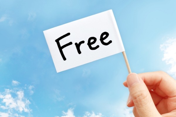 競艇予想サイトの本物の無料予想